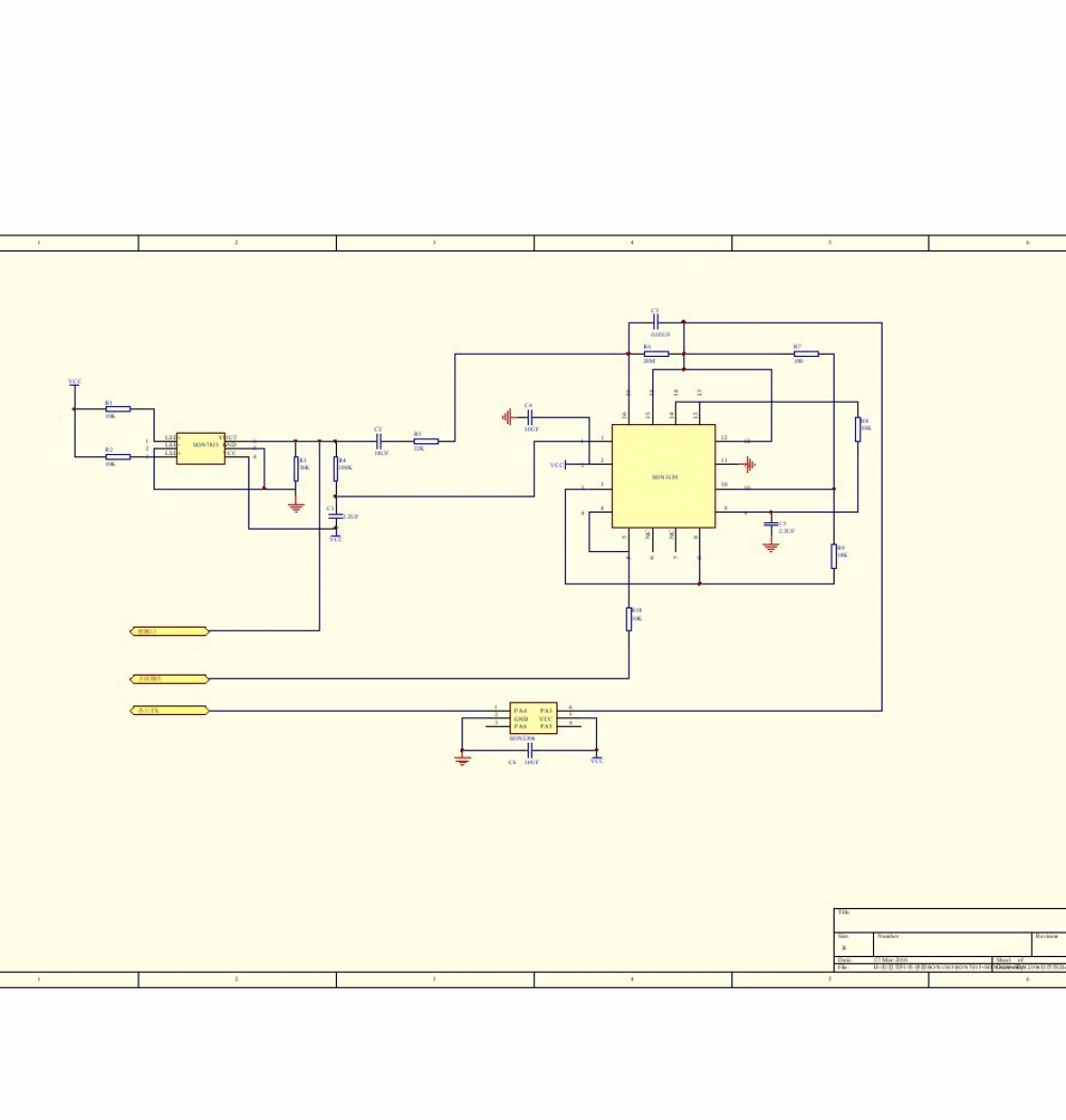 SON7015+son3130+son2306原理图v1.0